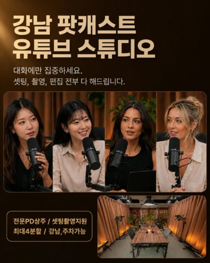 성과 소재